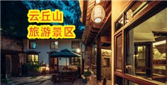 十六岁美女插逼无遮挡免费看